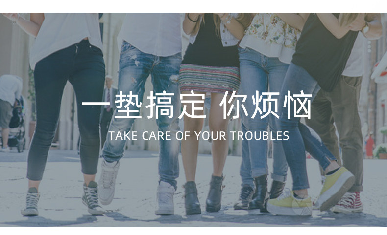 Детали высоты PADS_30.JPG