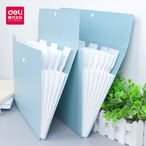 Del Stationery 72455 organ bag multi-layer folder for male and female students classification examination paper folder office supplies file folder information book Korean simple hipster storage book insert bag