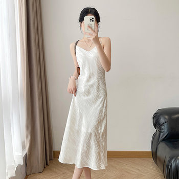 Lingze Xi Elegant Slim-Fit Waist-Cinching Fishtail Jacquard White Spaghetti Strap Dress for Women Summer