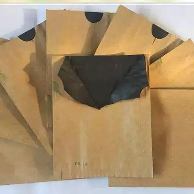 Pear paper bag Paper growth fruit bag Fruit insect-proof fruit bag Paper bag fruit tree protection