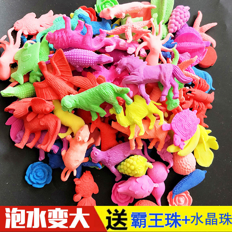Spongebob water absorbing beads bubble big Zhuhai Ocean Baby inflatable toy Crystal beads bubble big animal water elf hydroponic
