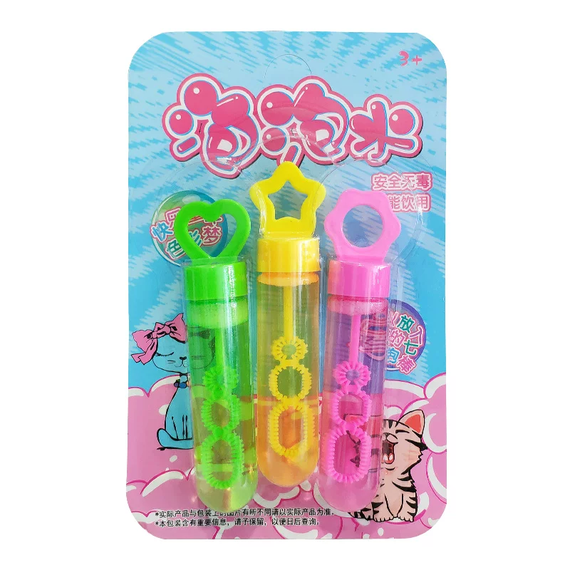 Small colorful bubbles, safe non-toxic toy