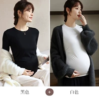 Черный+белый 2 штуки