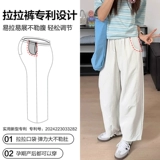 Летние тонкие белые штаны, воздушный шар, летняя одежда, новая коллекция, подходит для подростков