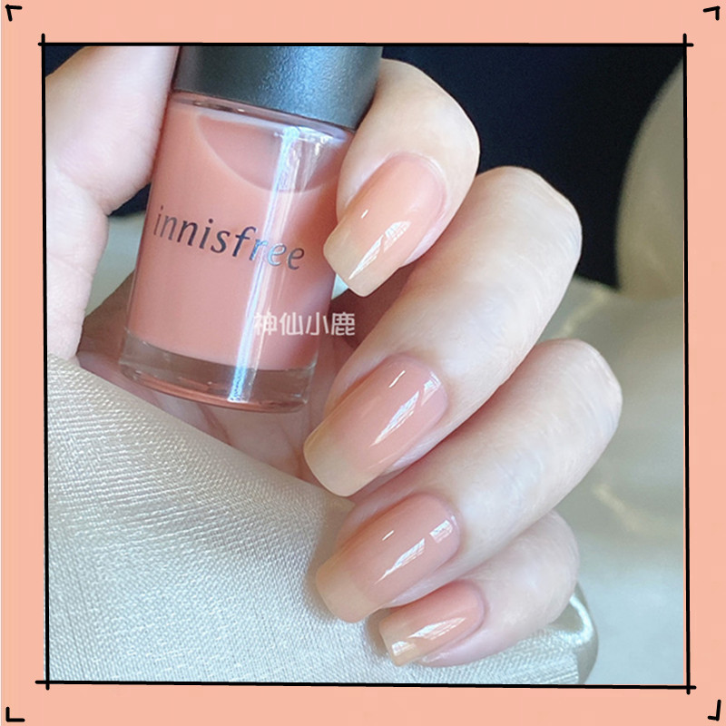 Innisfree nail polish temperament nude color 61 Andromeda women dance shoes 92 happy spring day teenage girls are exempt from baking