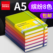 The heart thickened A5 Notebook student with leather notepad office b5 cute female diary hipster manuscript high school students loose leaf simple wrong question book C5902