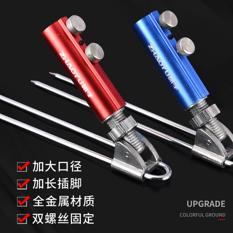 Knighthood New fishing bracket ground insertion of universal stainless steel frame Rod Fish Rod Holder to insert fish