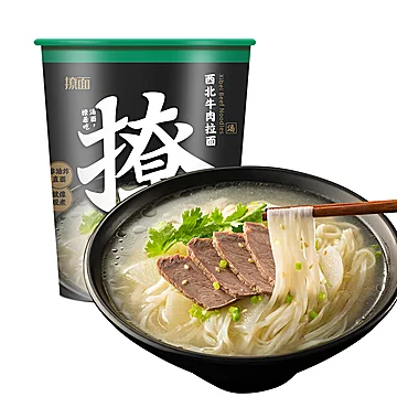 【蜜蜂惊喜社】撩面西北牛肉拉面