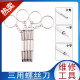 Glasses screwdriver Small screwdriver Screw glasses frame eye frame leg screws for adjustment elasticity special cross-shaped characters.