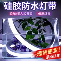 Silicone light belt 12v card slot low voltage 24V flexible wardrobe wine cabinet embedded waterproof led light belt sticky super bright