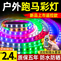 Marquee colorful light with LED flashing outdoor billboard door sign water flashing outdoor flashing color light