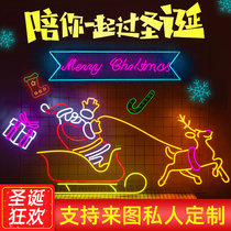 Christmas neon custom LED lights with decoration gifts outdoor creative Christmas tree old man decoration light pendant