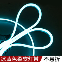 Flexible soft light with led flexible 220V super bright outdoor waterproof marquee Colorful advertising sign door head light strip