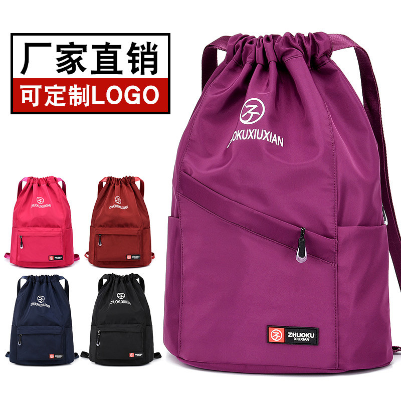 2022 can be customized casual school bag large capacity drawstring bag Oxford cloth waterproof backpack women's bunch pocket backpack