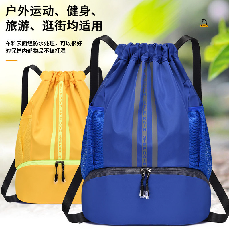 Customized drawstring back backpack women's large capacity waterproof backpack sports fitness bag Oxford cloth leisure school bag