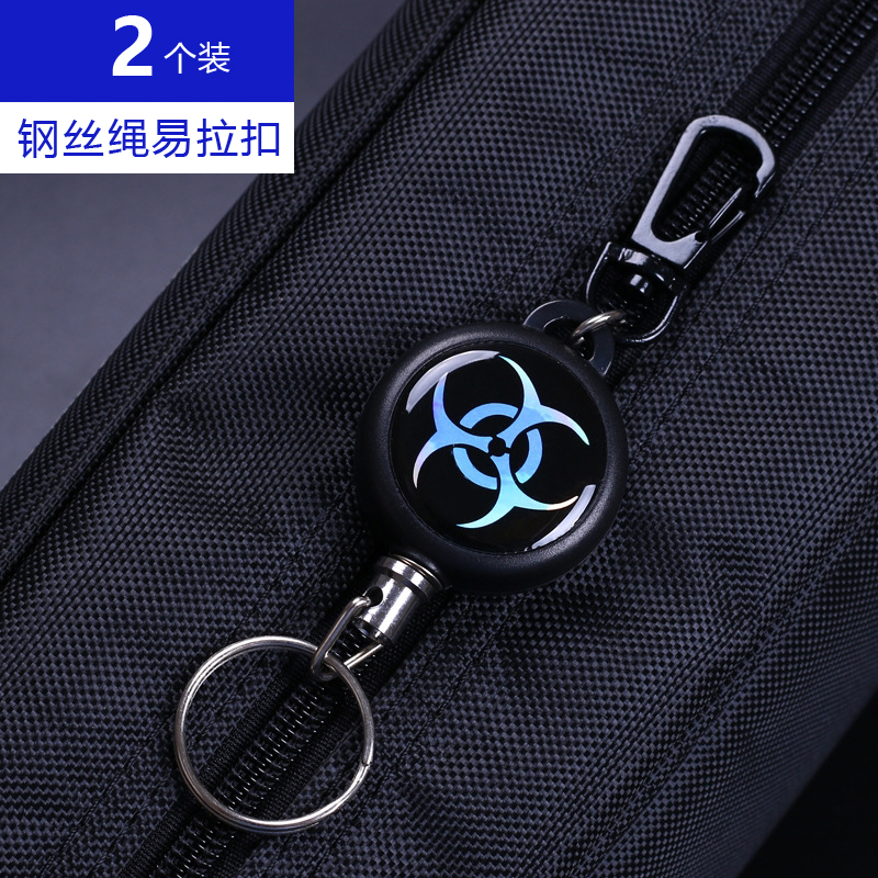 (2 clothes) anti-loss steel wire rope telescopic key buckle easy pull buckle multifunction fishing factory card clamping sleeve document clamping button nurse chest card door fasting card outdoor hook TAD Tactical equipment biochemical mark 