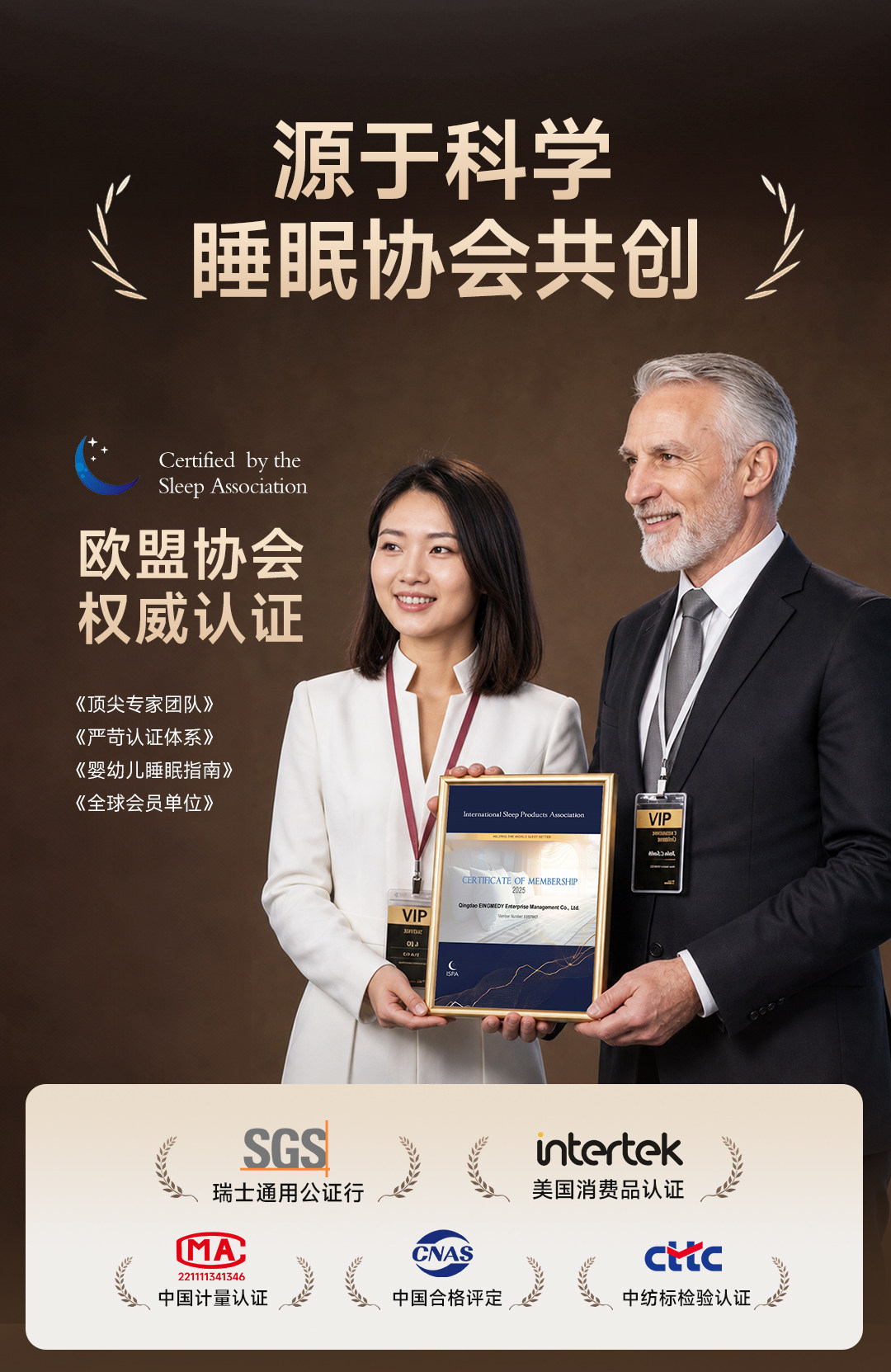 新生的儿待产包孕产妇专用入院母子全套衣服羊宝宝冬产房必备用品 — 5
