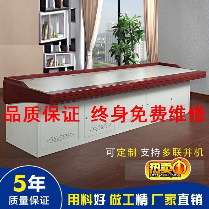 The units in the unit control the new machine room multimedia monitoring and control bench cabinet table double-three-five-connected computer-Taobao