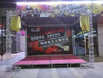 Activity yacht marine plywood T-board three-plywood stage board disassembly wedding stage container floor