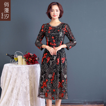 Middle-aged mother womens dress autumn 2021 new high-end Embroidery Fashion foreign style big dress