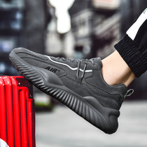 2020 men shoes autumn winter new men sneakers Korean version running casual flying loom shoes mesh shoes breathable wave shoes