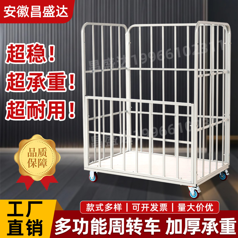安徽昌盛达金属制品