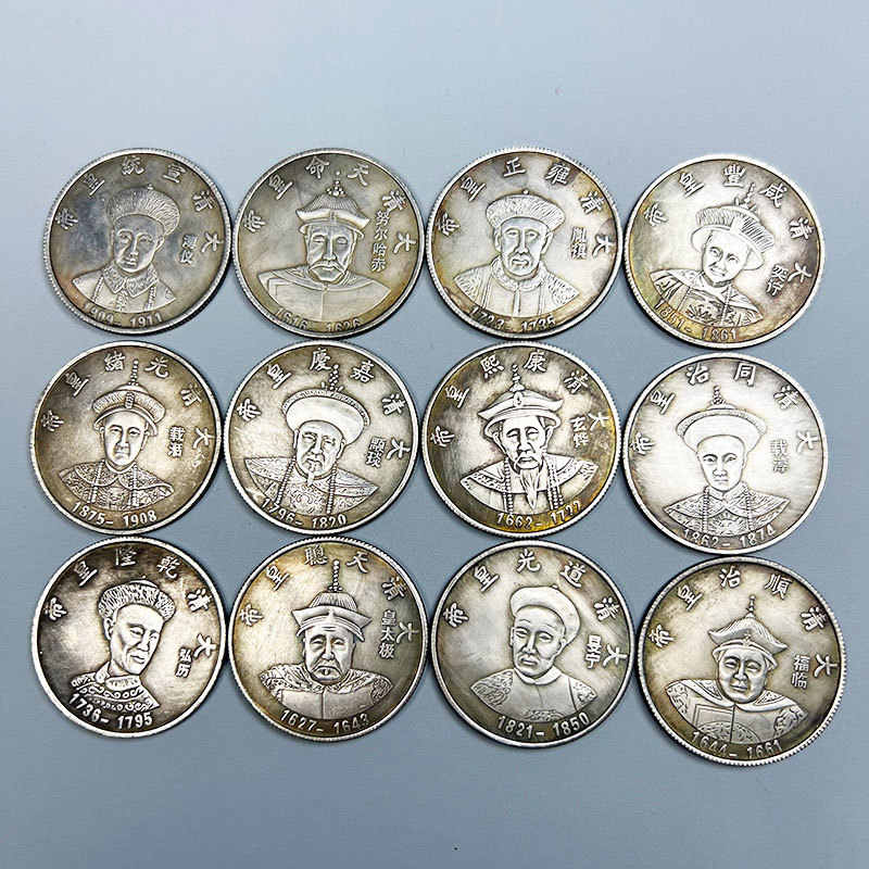 A-712 中国古銭 大清十二大皇帝 12枚セット 貨幣博物館 | 中国 China 大清十二皇帝 メダル 計12枚 返品不可 Sold