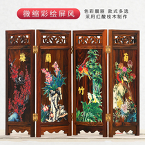 Redwood painted small screen solid wood craft gifts antique miniature furniture decoration small screen ornaments props