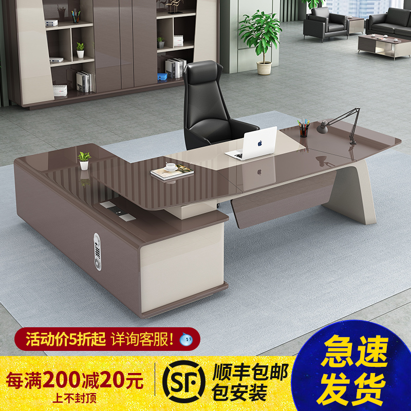 Lacquered boss desk simple modern president desk large shift desk supervisor single manager desk chair combination