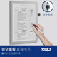 Display sticker file sleeve hollow magnetic attraction