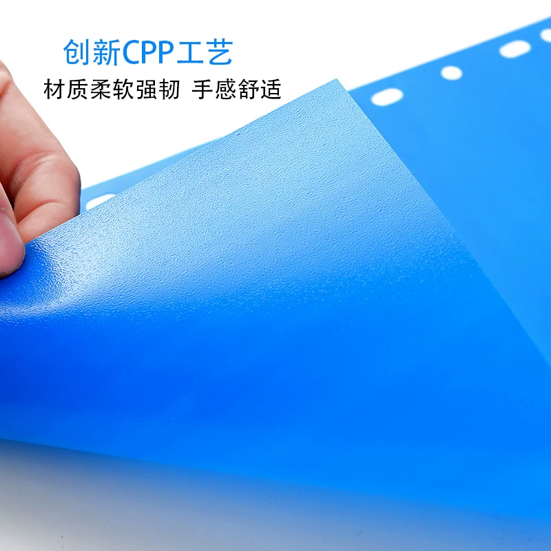 Pagling paper separation page paper index paper 5 10 12 15 20 31 50 pages 11 holes, pages A4 color letters digital file, plastic paper 2 hole perforated folder classification paper index card