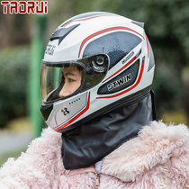 Tao Ruiqiu winter battery electric helmet Female full-coverage gray thief collar warm anti-fog male helmet