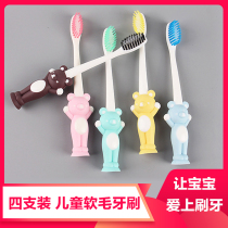 4 only dress with braces children toothbrush cartoon cute little bear cubs 3-12 year old male girl baby fine soft hair