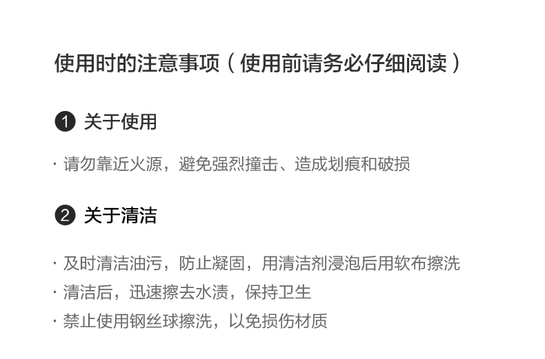 日本 阿司倍鹭 Asvel 耐100℃ 冷水壶 1.1L 带过滤网 图8