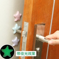 Anti-collision pad stickers Home door handle door wall fixed protection buffer anti-bump door lock refrigerator door anti-collision