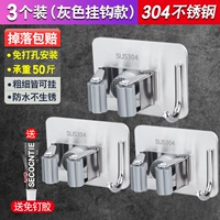 ★ С моделями крючков ★ СЕРЬ 3 УСТАНОВКА [толстая 304 нержавеющая сталь? 6.6 провинция Юань]