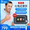 Товары от lepubrain旗舰店