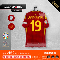 Western board duck Spanish jersey home and away fan version player version 2024 Pedriga Vimorata Yamal