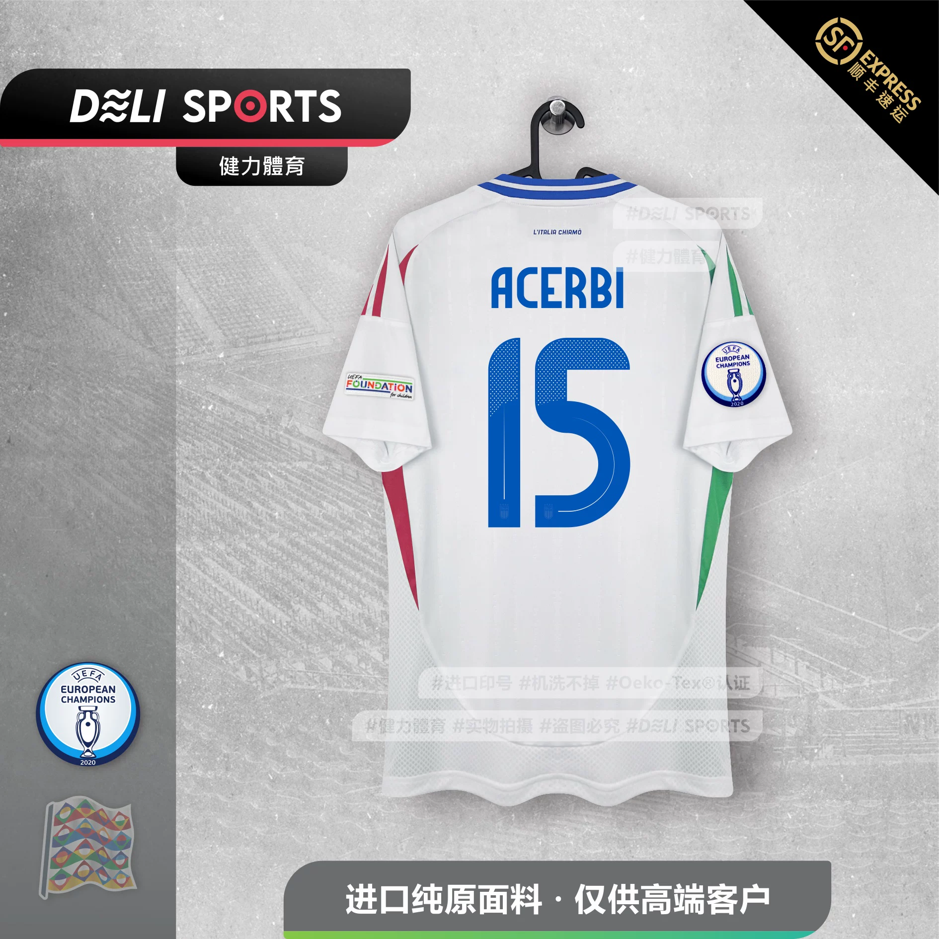Bado Jersey Большой домашний вентилятор версия игрок 2024 Riki Niogeye Sabrera