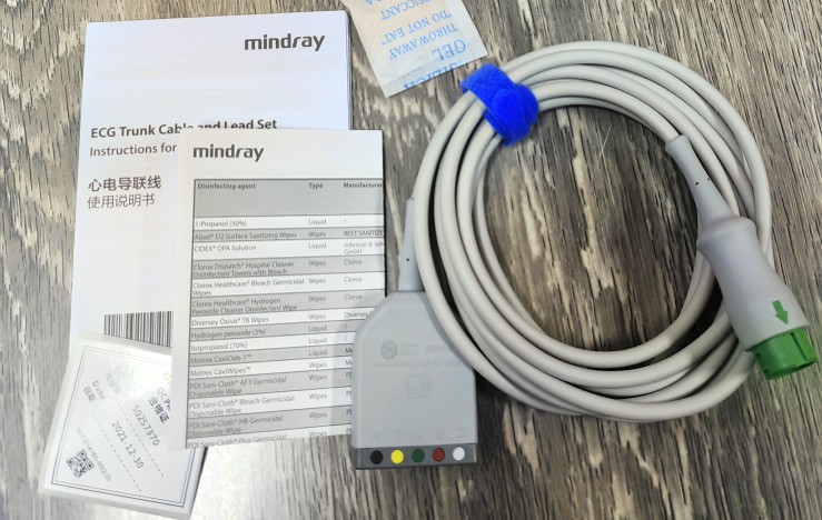 Mindray迈瑞监护仪12针3/5导分体心电主电缆EV6201 0010-30-43127