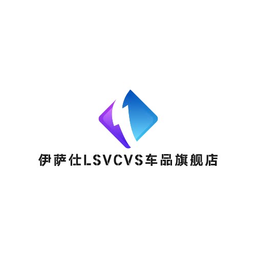 凯创汽车弹簧直销店的LOGO