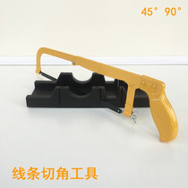 45 ° Cangle tool tile collection edge strips 45 degrees Cutting Dies Angle Theorizer Plastic Yang Angle Line Mitre closing