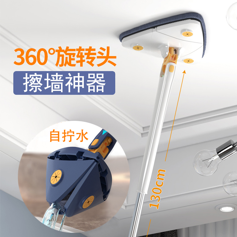 Wall Cleaning Tool for Scrubbing Tiles and Walls, Wall Brush for Cleaning and Maintaining Hygiene in the Kitchen