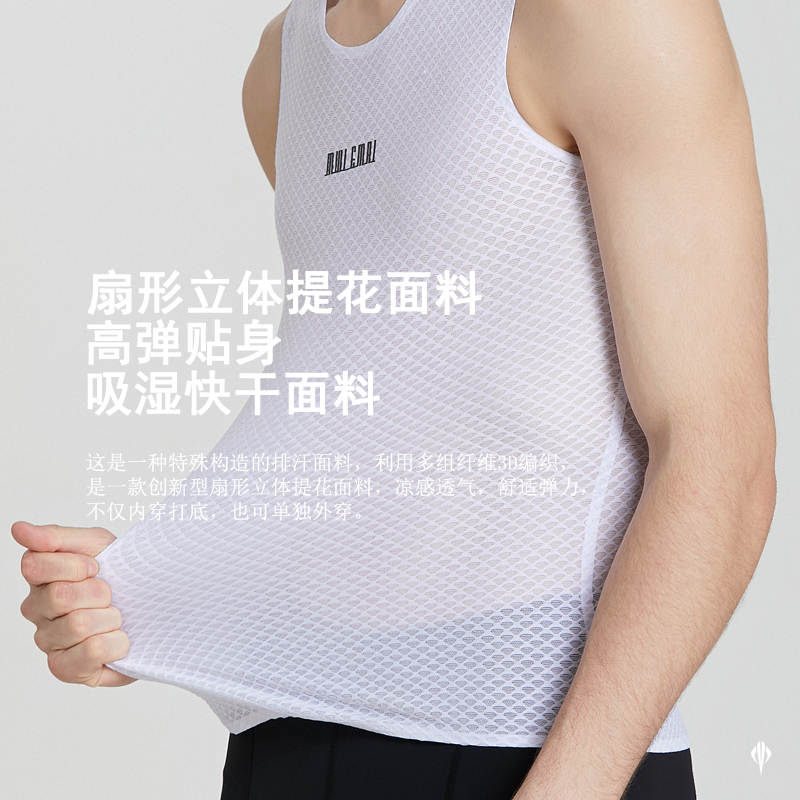 LemayLEMAI road car ride for men and women with undershirt sleeveless vest lingerie running and sweaty sweatshirt-Taobao