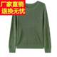 Cardigan ແມ່ຍິງຄໍຕ່ໍາ Sweater ພາກຮຽນ spring ເຄື່ອງນຸ່ງຫົ່ມຂອງແມ່ຍິງ 2023 ຮູບແບບໃຫມ່ບາງໆຂອງແມ່ knitted ລຸ່ມ Sweater ພາກຮຽນ spring ດູໃບໄມ້ລົ່ນເທິງ