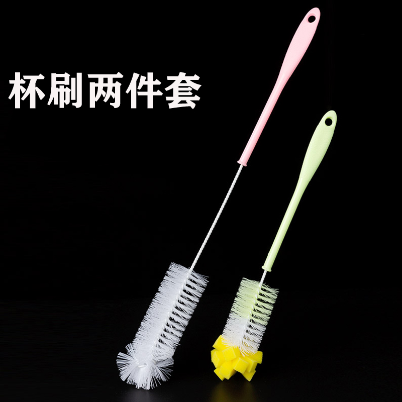 Washing Cup artifact washing Cup brush bottle cleaning brush long handle no dead corner sponge small brush water cup tea stain