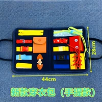 Новая сумка для платья (рука)