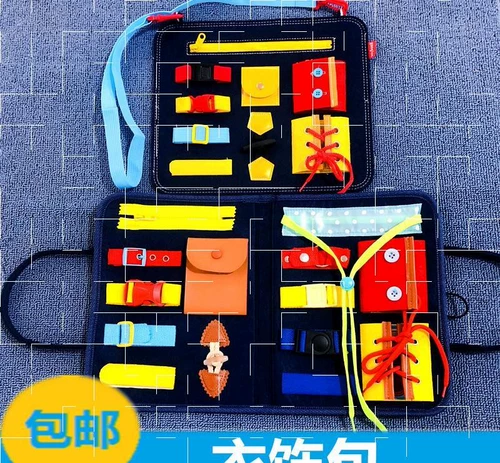 Обучающая система хранения Монтессори, игрушка, учебные пособия, раннее развитие, мелкая моторика