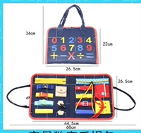 Портативные буквы и цифры