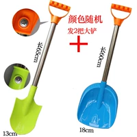 2 толстая лопата Color Random